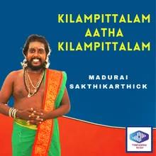 Kilampittalam Aatha Kilampittalam